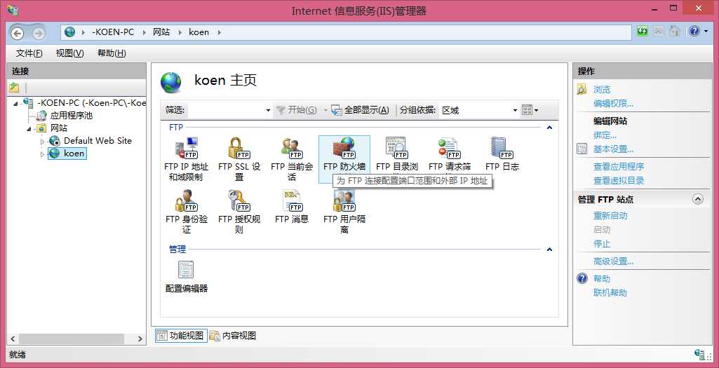 bubuko.com,布布扣