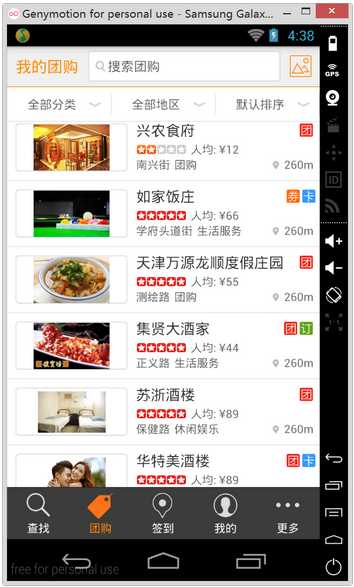 bubuko.com,布布扣