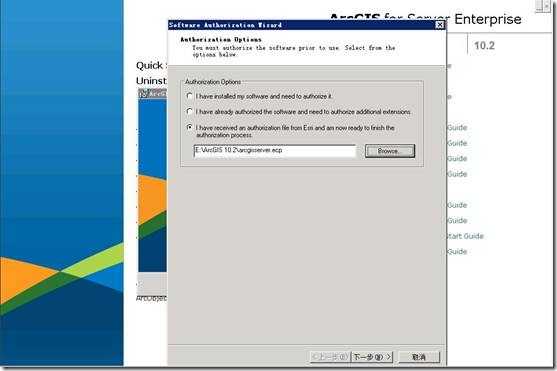 clip_image022[1]