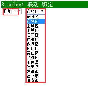 bubuko.com,布布扣