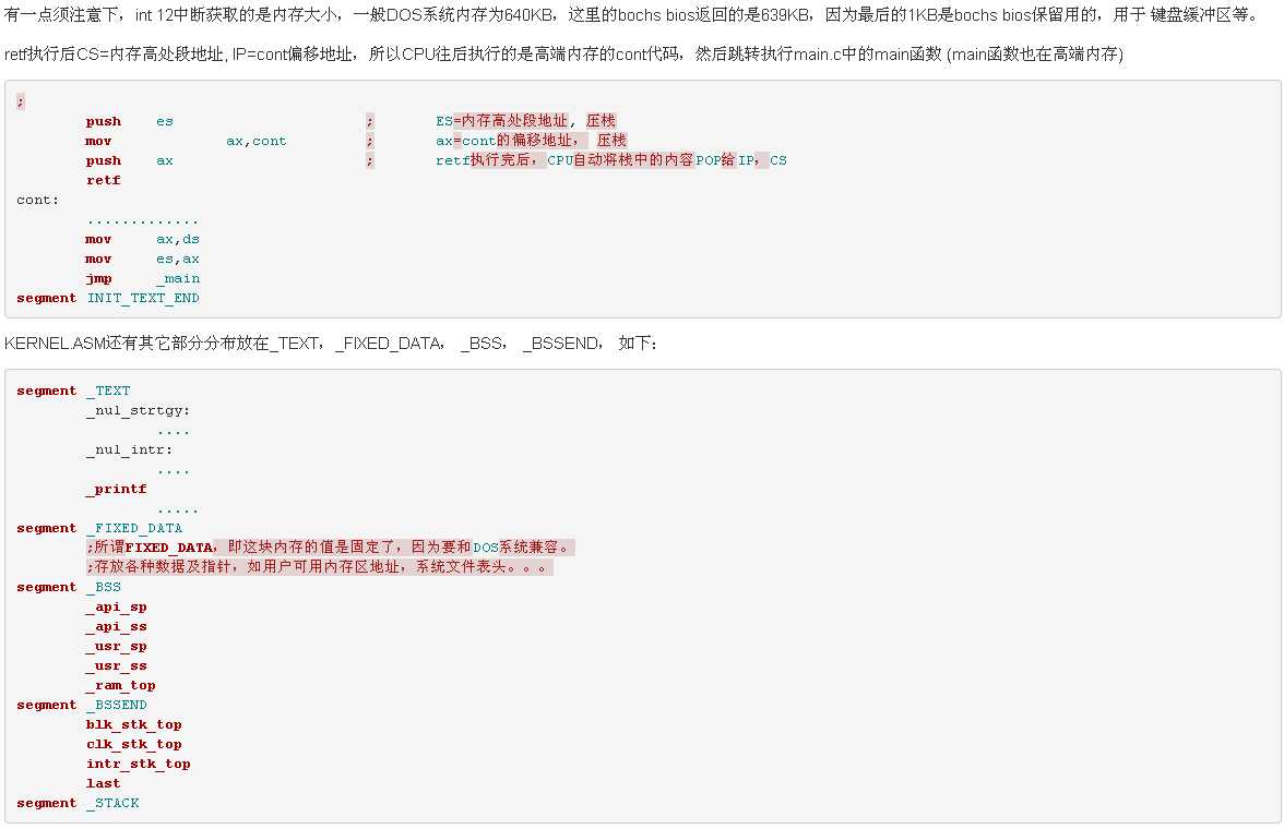 bubuko.com,布布扣