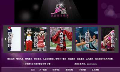 bubuko.com,布布扣