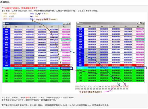 bubuko.com,布布扣