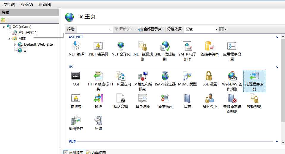 bubuko.com,布布扣
