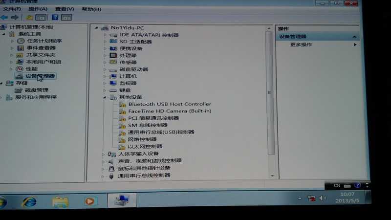 bubuko.com,布布扣