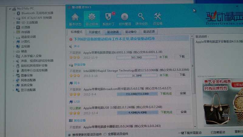 bubuko.com,布布扣