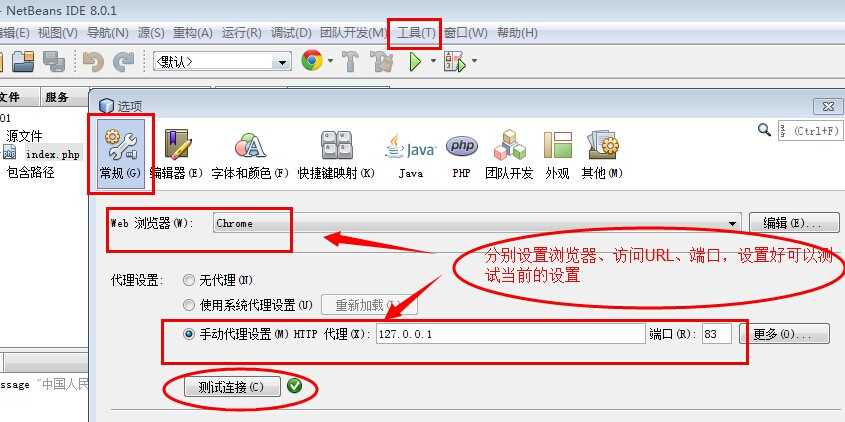bubuko.com,布布扣