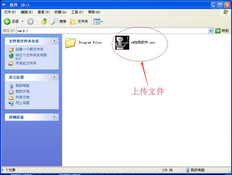 bubuko.com,布布扣