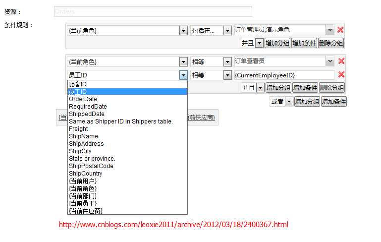 bubuko.com,布布扣