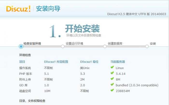 bubuko.com,布布扣