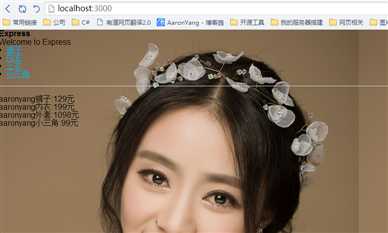 bubuko.com,布布扣