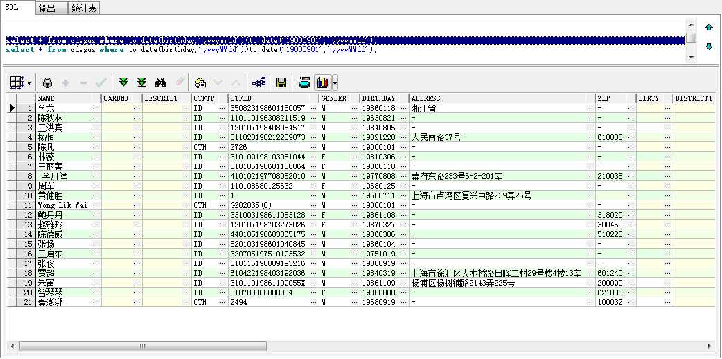 bubuko.com,布布扣