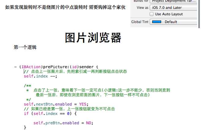 bubuko.com,布布扣