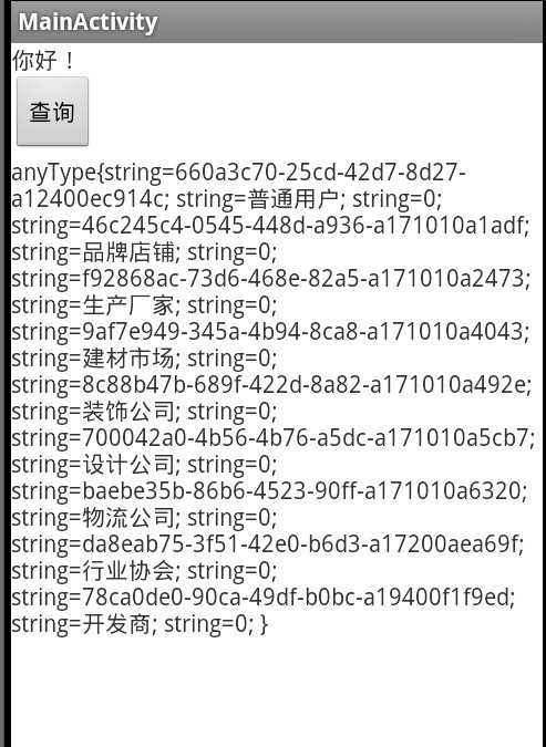 bubuko.com,布布扣