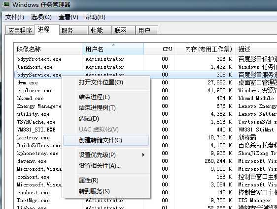 bubuko.com,布布扣