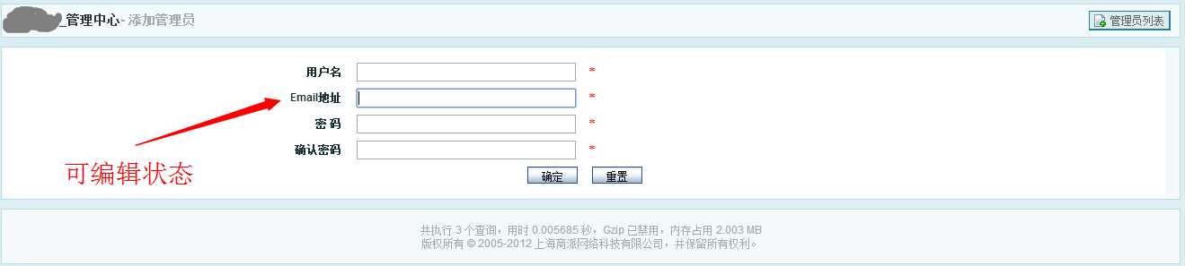 bubuko.com,布布扣