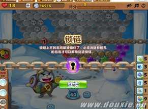 bubuko.com,布布扣