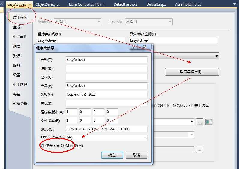 bubuko.com,布布扣