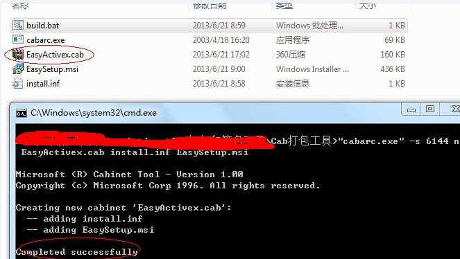 bubuko.com,布布扣