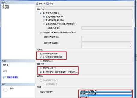 bubuko.com,布布扣