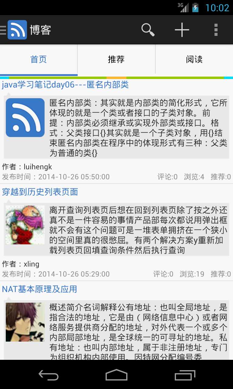 bubuko.com,布布扣