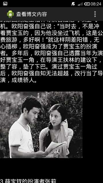 bubuko.com,布布扣