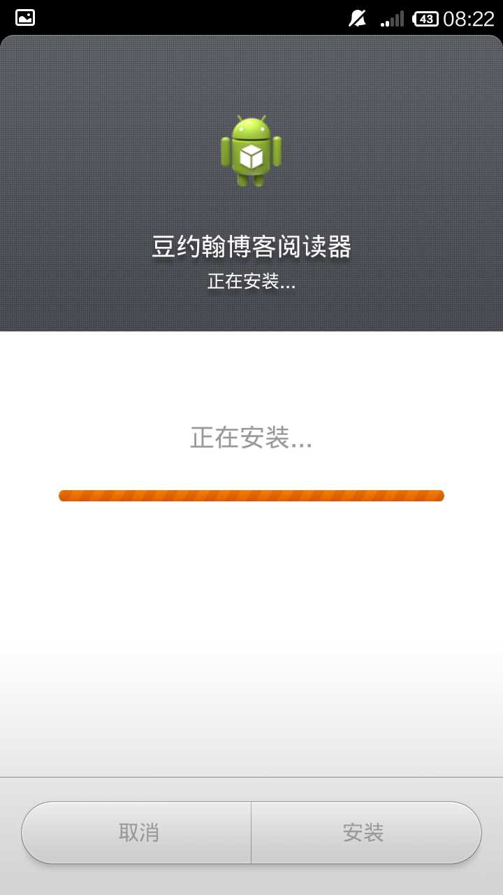 bubuko.com,布布扣