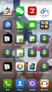 bubuko.com,布布扣