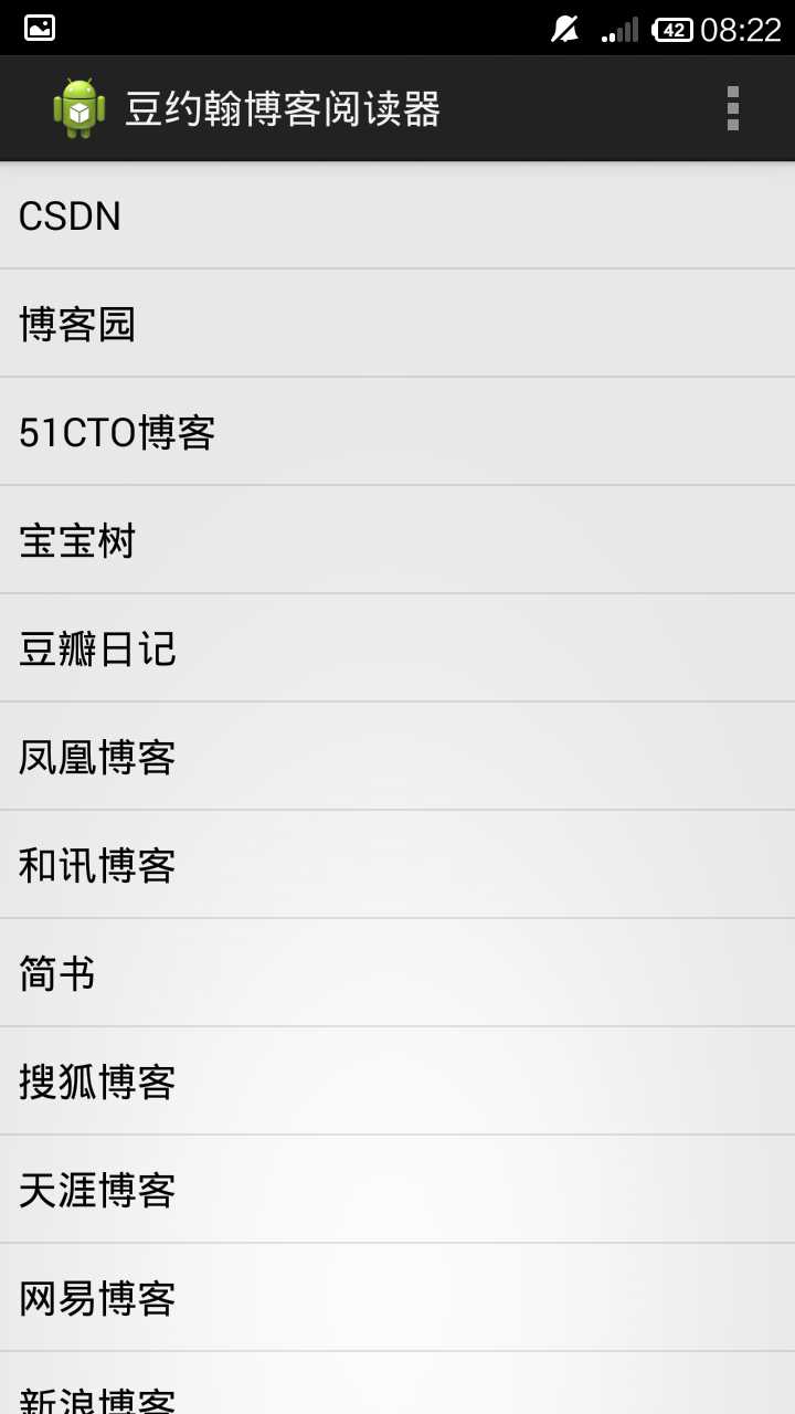 bubuko.com,布布扣