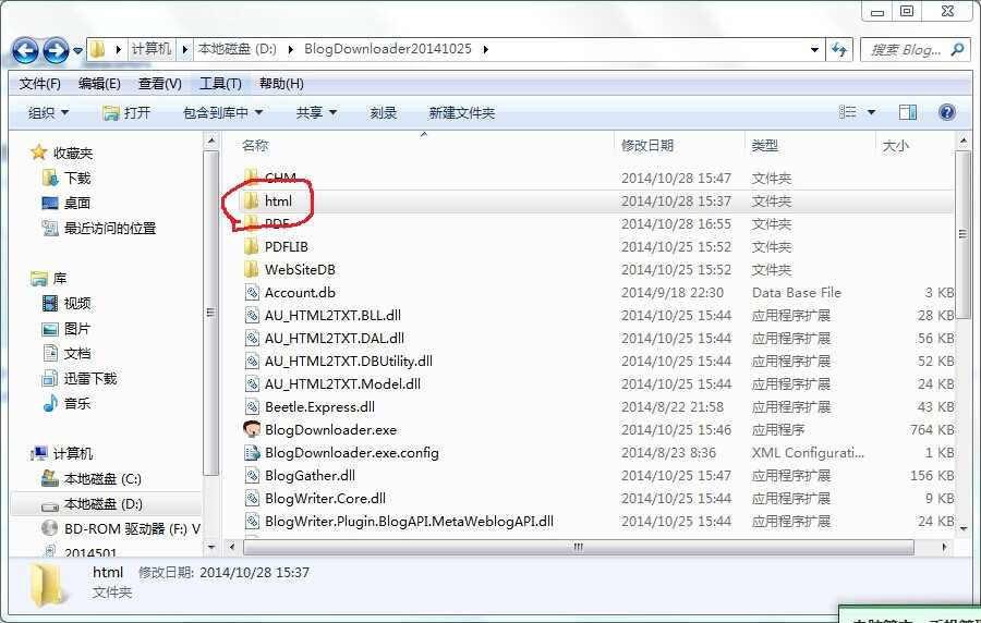 bubuko.com,布布扣