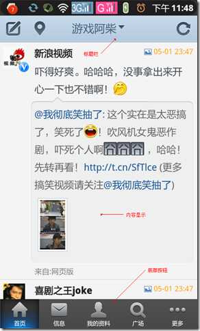 bubuko.com,布布扣