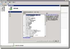 clip_image026
