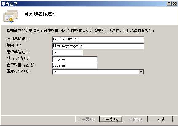 bubuko.com,布布扣