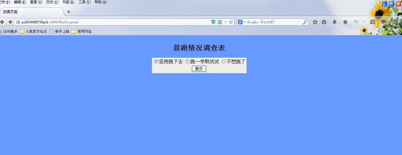 bubuko.com,布布扣