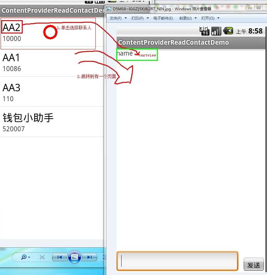 bubuko.com,布布扣