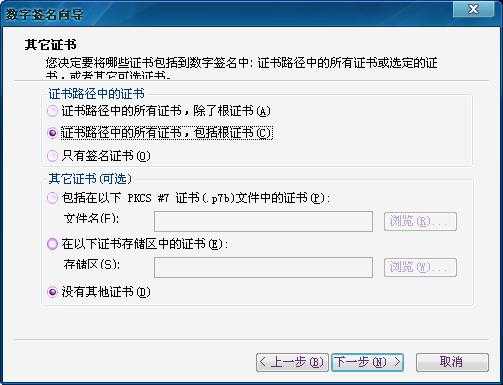 bubuko.com,布布扣