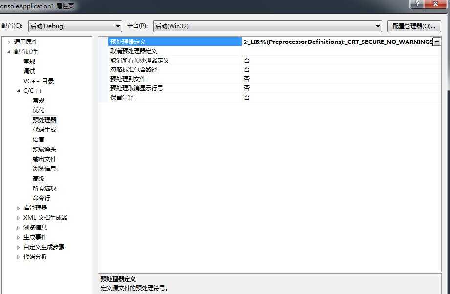bubuko.com,布布扣