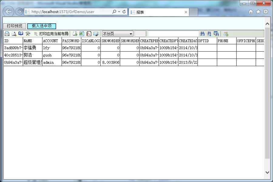 bubuko.com,布布扣
