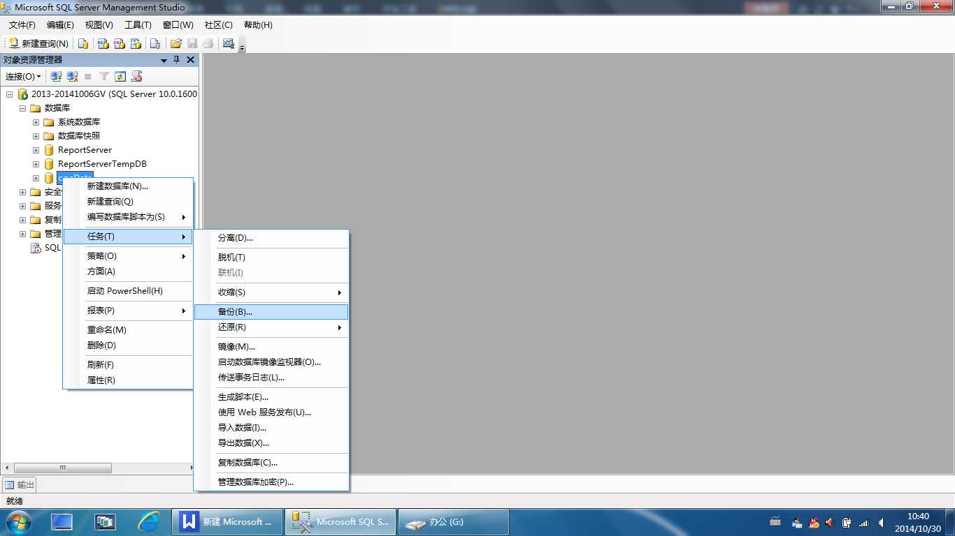 bubuko.com,布布扣