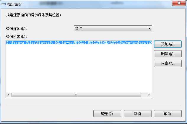bubuko.com,布布扣