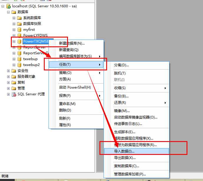 bubuko.com,布布扣