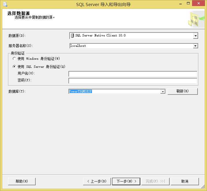 bubuko.com,布布扣