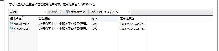bubuko.com,布布扣