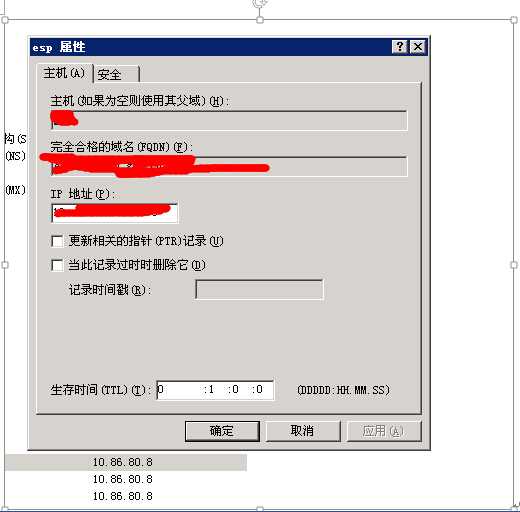 bubuko.com,布布扣