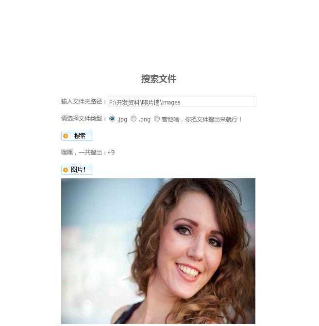bubuko.com,布布扣