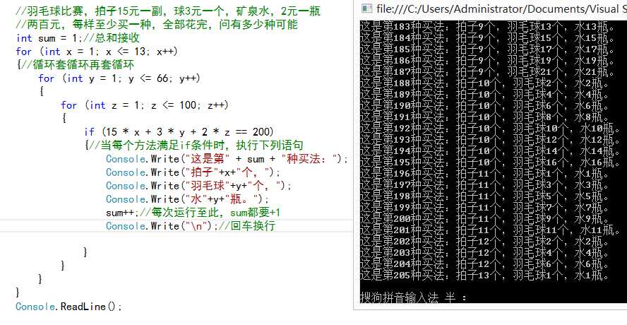 bubuko.com,布布扣