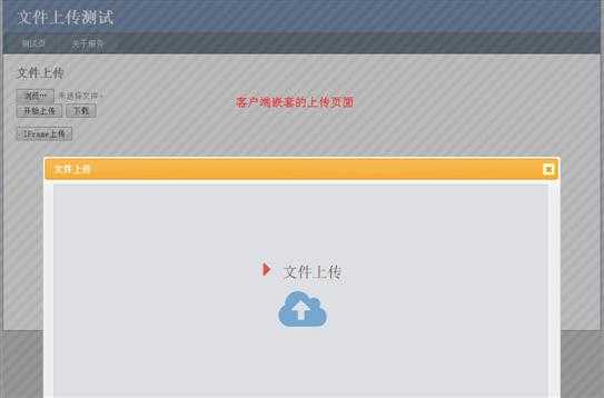 bubuko.com,布布扣
