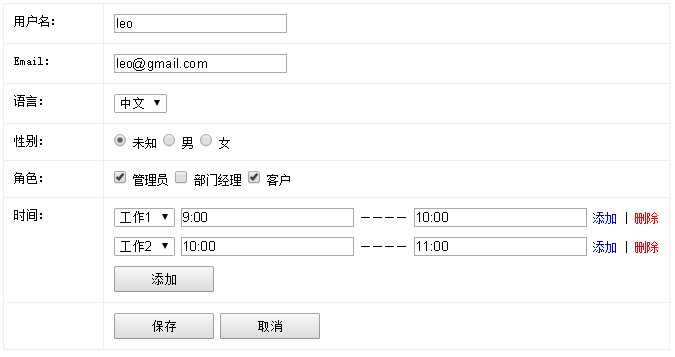 bubuko.com,布布扣