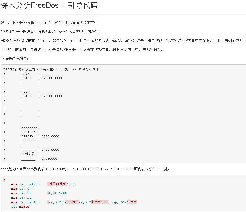 bubuko.com,布布扣