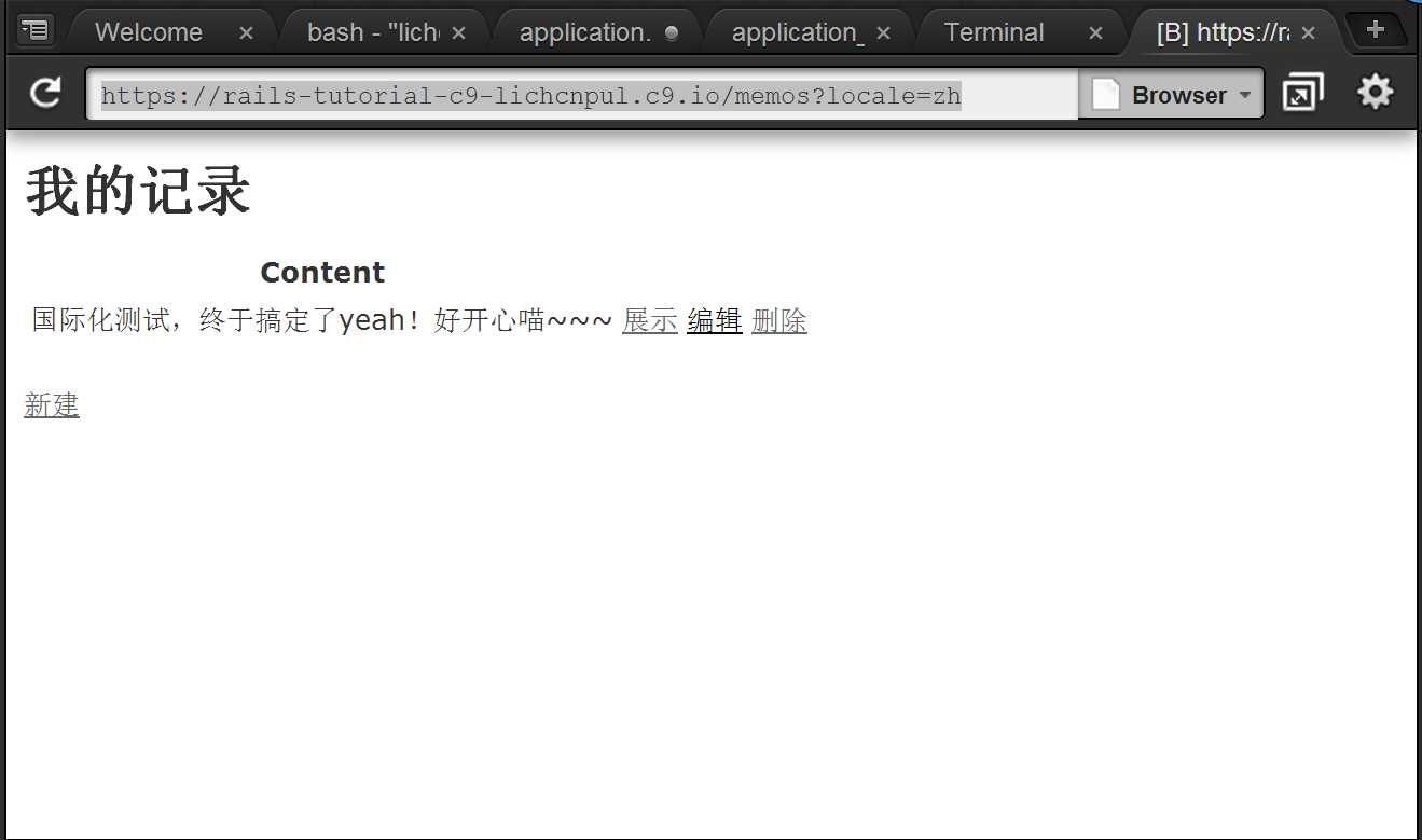 bubuko.com,布布扣